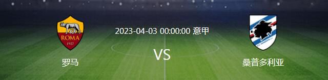 罗马诺在社交媒体上写道：“恩德里克将在今晚启程飞往马德里，他正在等待在2024年7月加盟。